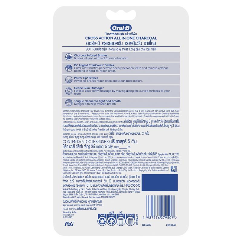 Oral B Toothbrush Cross Action All in One Charcoal 5 Pack