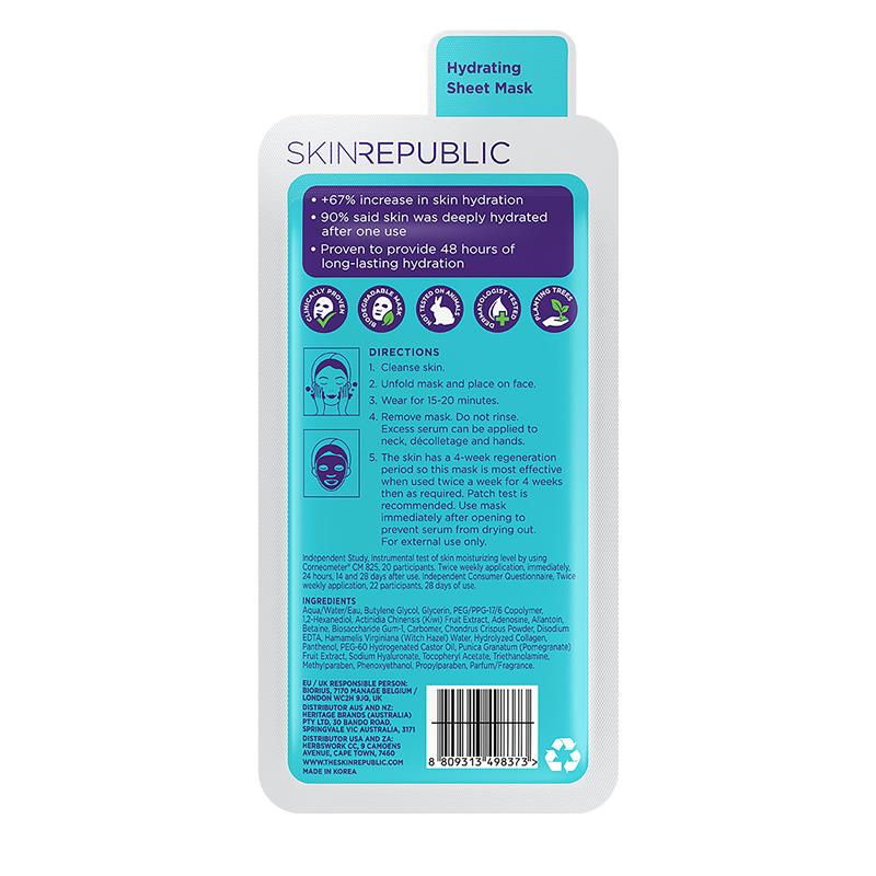 Skin Republic Hyaluronic Acid & Collagen Face Mask 25ml