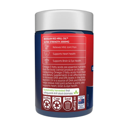 Bioglan Red Krill Oil 2000mg 30 Capsules