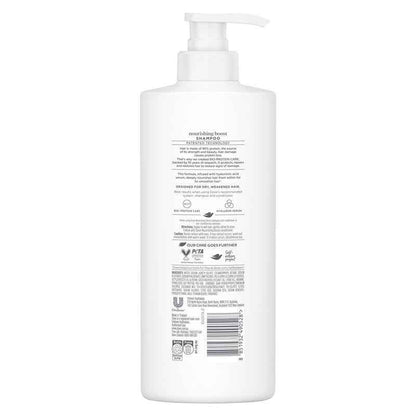 Dove Damage Therapy Nourishing Boost Shampoo 350ml