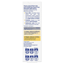 NIVEA Q10 Anti-Wrinkle Eye Cream 15ml