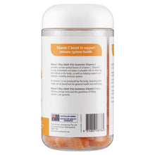 Nature's Way Adult Vita Gummies Vitamin C 200 Gummies Exclusive Size - GimmeNow