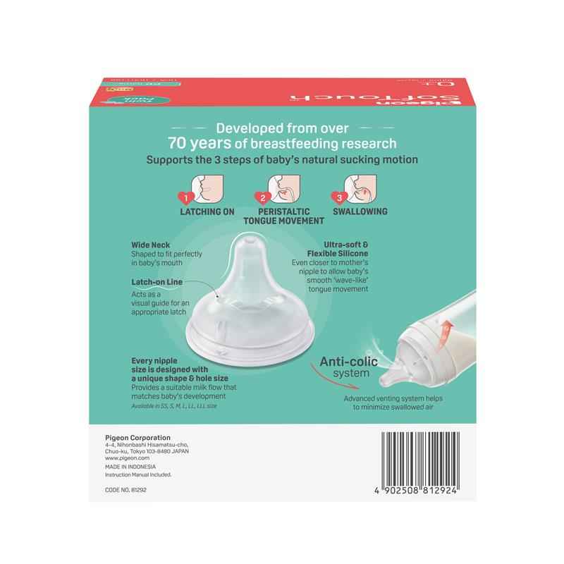 Pigeon SofTouch Bottle PP 160ml Twin Pack