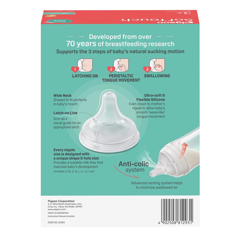 Pigeon SofTouch Bottle PP 240ml Twin Pack