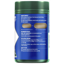 Nature's Own Concentrated Fish Oil 4 in 1 180 Capsules - GimmeNow