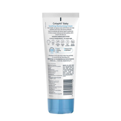 Cetaphil Baby Soothing Moisturising Cream 100g