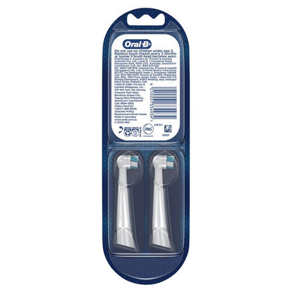 Oral B Power Toothbrush iO Ultimate Clean Refills White 2 Pack - GimmeNow
