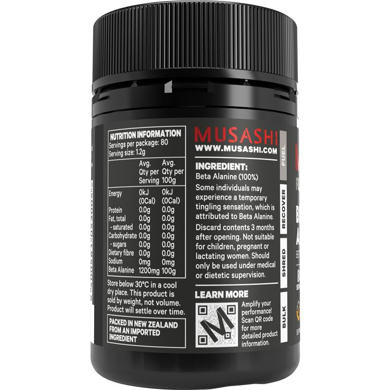 Musashi Beta Alanine Unflavoured 96g
