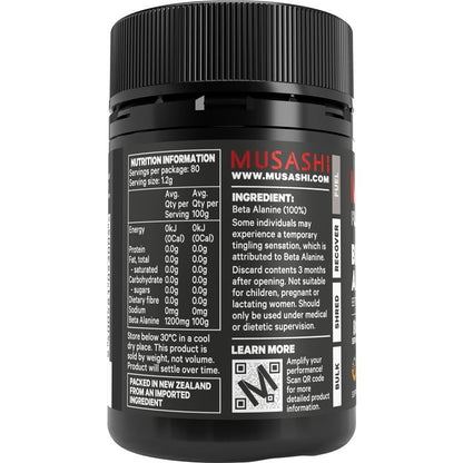 Musashi Beta Alanine Unflavoured 96g