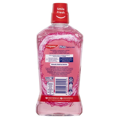 Colgate Plax Alcohol Free Antibacterial Mouthwash Gentle Mint 1L - GimmeNow