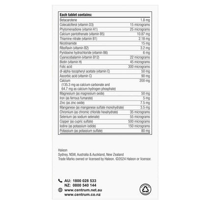 Centrum Advance Multivitamin 100 Tablets - GimmeNow