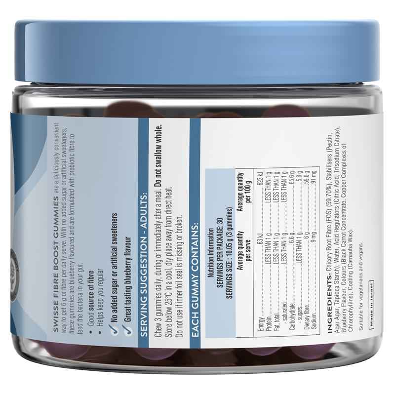 Swisse Ultiboost Fibre Boost Gummies 90 Pack