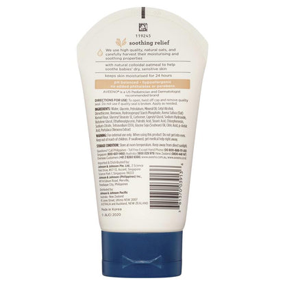 Aveeno Baby Soothing Relief Fragrance Free Moisture Cream 140g