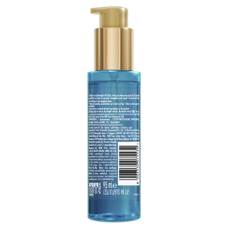 Herbal Essences Deep Repair Moroccan Argan Oil Elixir 95ml