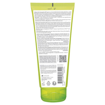 Bioderma Sebium Gel Moussant Actif Exfoliating Cleanser suitable For Acne Prone Skin 200ml