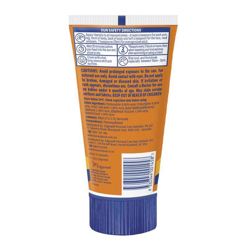Banana Boat SPF 50+ Sport 100g Tube
