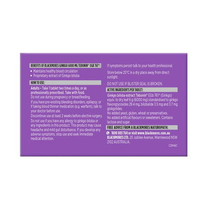 Blackmores Ginkgo 6000mg 30 Tablets