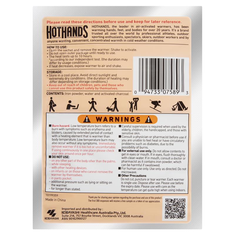 Hot Hands Hand Warmers 2 Pack