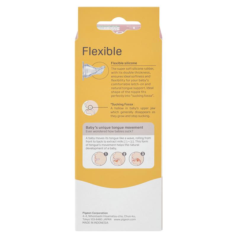 Pigeon Flexible Peristaltic PP Bottle 120ml