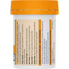 Swisse Vitamin B12 60 Tablets - GimmeNow