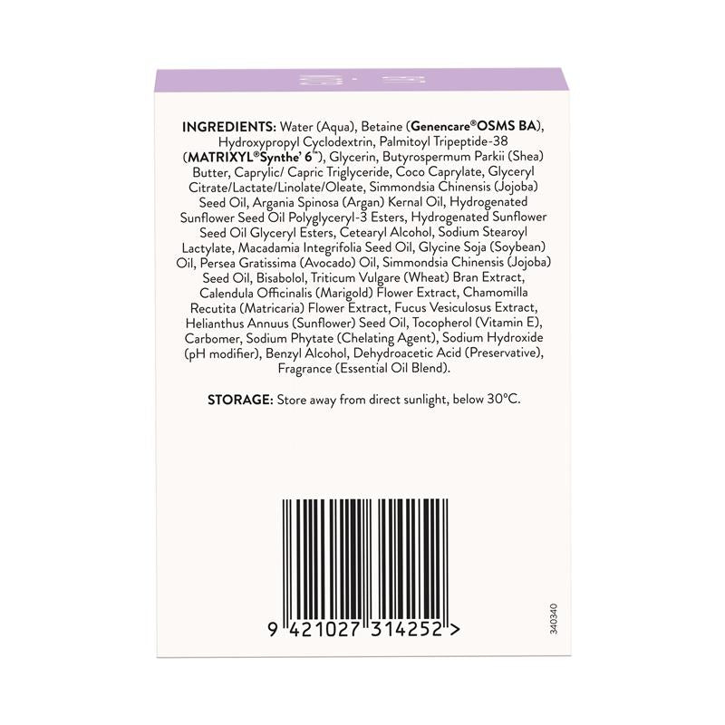Glow Lab Pro Collagen Plumping Night Cream 50g
