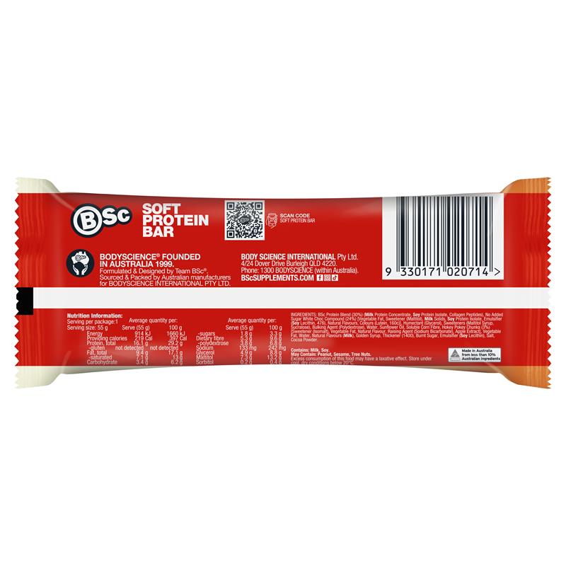 BSc Soft Protein Bar Hokey Pokey Ice Cream 55g