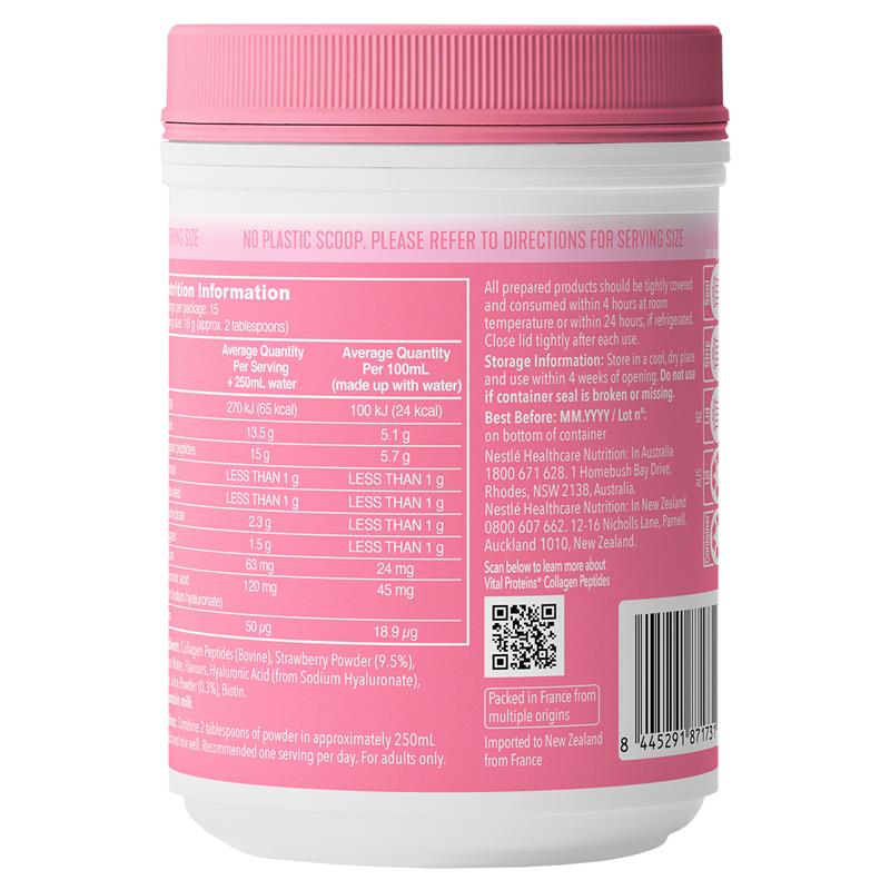 Vital Proteins Allure Collagen Powder Strawberry Lemon 271g