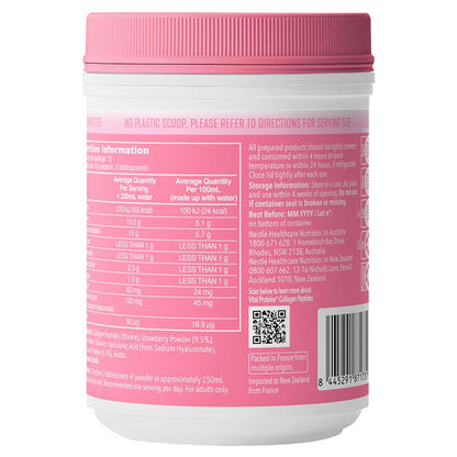Vital Proteins Allure Collagen Powder Strawberry Lemon 271g