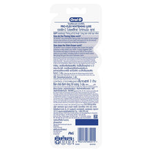 Oral B Toothbrush 3D White Pro-Flex Whitening Luxe 3 Pack