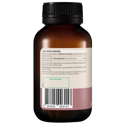 Wanderlust Ashwagandha + Energy 60 Capsules