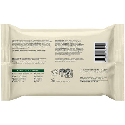 Sukin Signature Swipe Right Cleansing Facial Wipes 25 Sheets