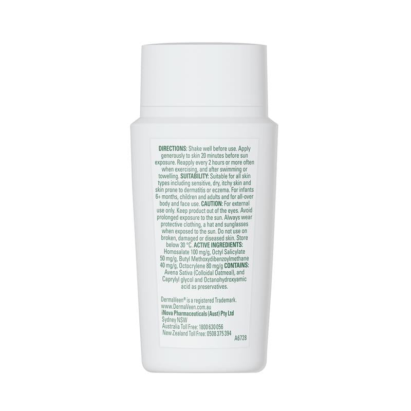 DermaVeen Sensitive Sun Invisible Fluid SPF50+ 50ml (Sale)