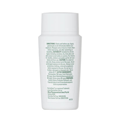 DermaVeen Sensitive Sun Invisible Fluid SPF50+ 50ml (Sale)