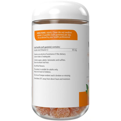 Nature's Way Adult Vita Gummies Vitamin C 200 Gummies Exclusive Size