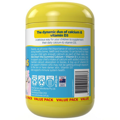 Nature's Way Kids Smart Vita Gummies Calcium + Vitamin D 150 Gummies Exclusive Size