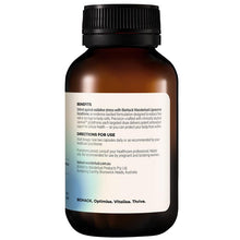 BioHack Wanderlust Liposomal Glutathione 60 Capsules