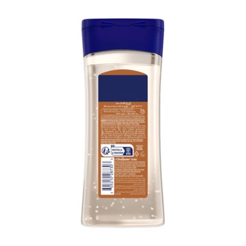 Vaseline Body Oil Cocoa Radiant 200ml