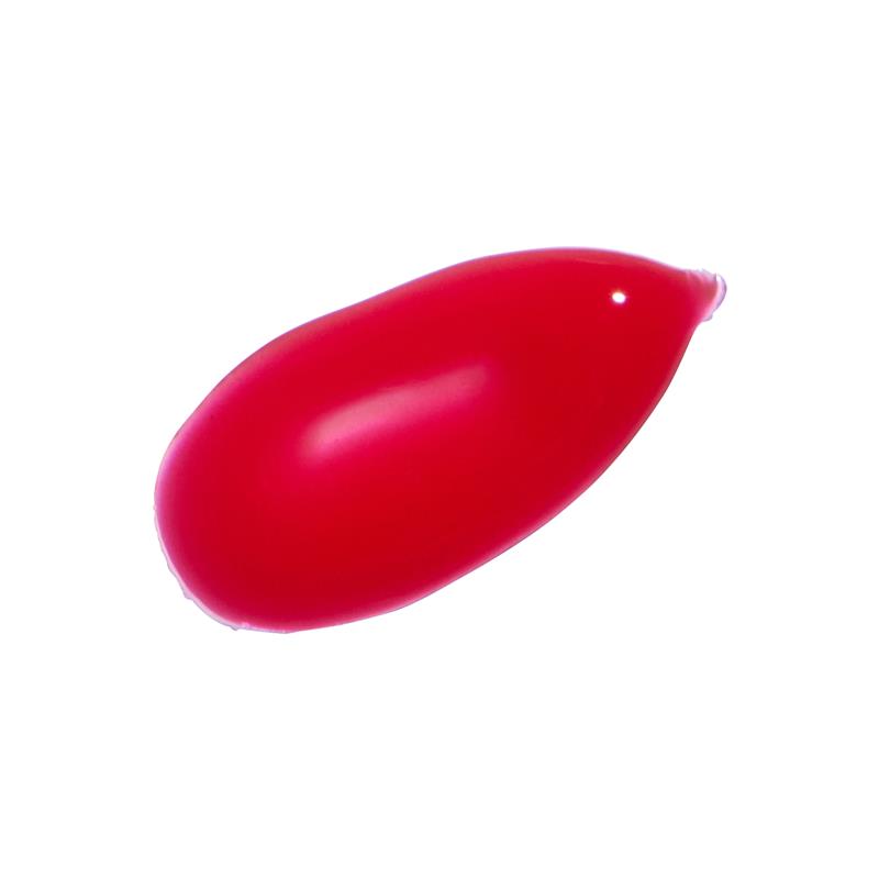 MCoBeauty Everyday Lip Balm with Keyring Cherry