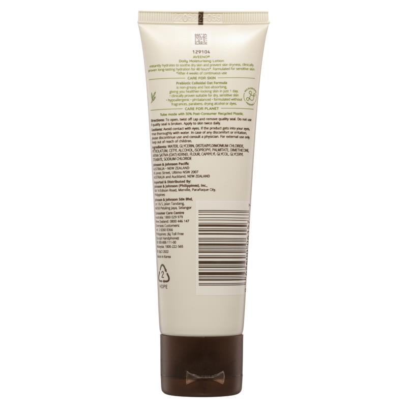 Aveeno Daily Moisturising Fragrance Free Body Lotion 71mL