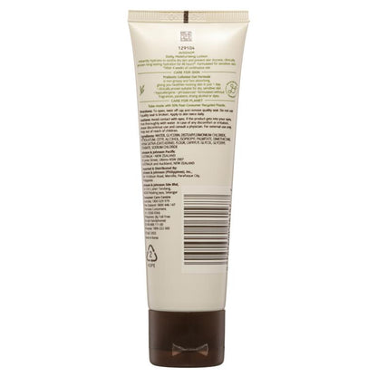 Aveeno Daily Moisturising Fragrance Free Body Lotion 71mL