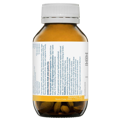 Ethical Nutrients Mega Magnesium 60 Tablets - GimmeNow