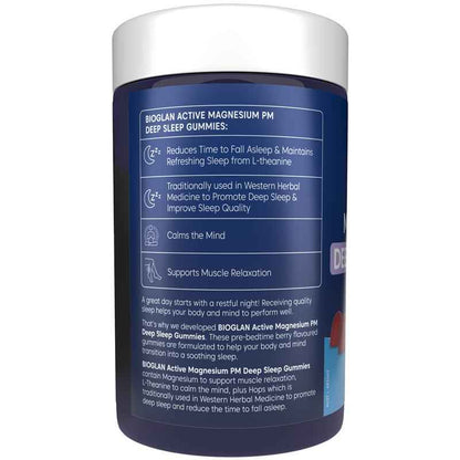 Bioglan Active Magnesium PM Deep Sleep Gummies 90 Pack