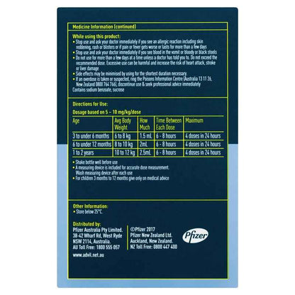 Advil Pain & Fever Infant Drops 40ml