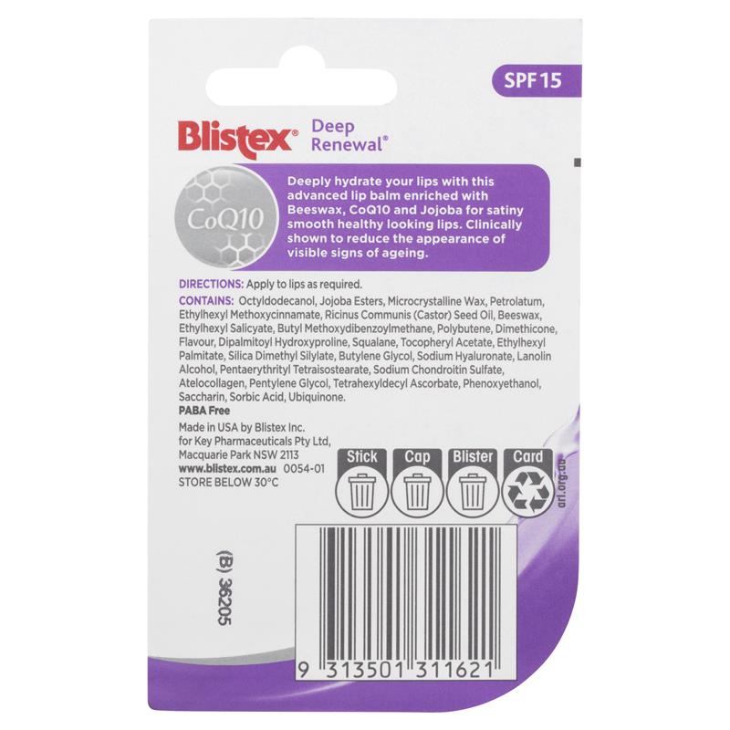 Blistex Deep Renewal SPF15 Lip Balm Stick 3.7g