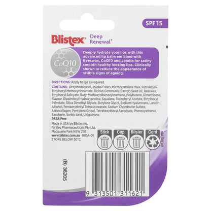 Blistex Deep Renewal SPF15 Lip Balm Stick 3.7g