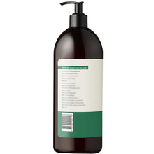 Sukin Signature Cleansing Hand Wash Pump 1 Litre