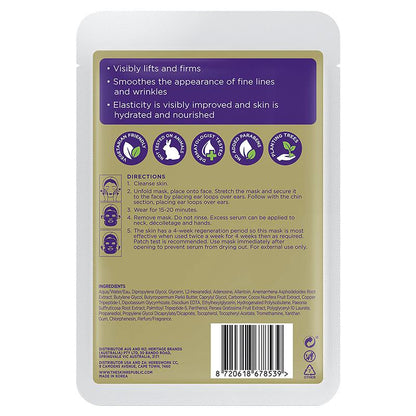 Skin Republic Lift Up Face + Chin Mask