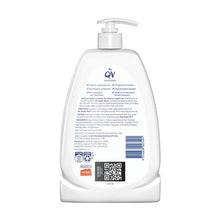 QV Gentle Wash 1.25Kg