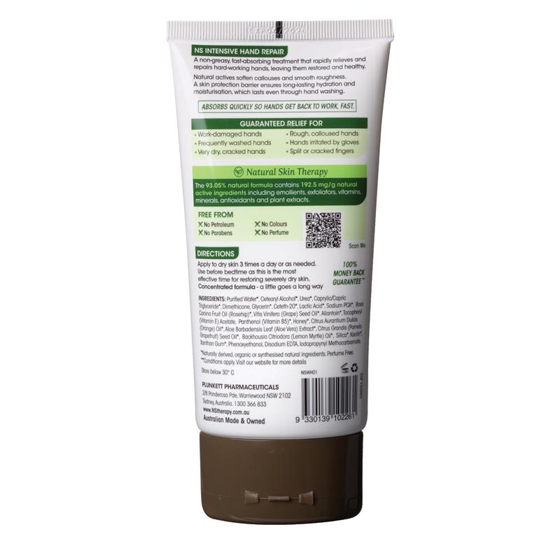 Plunkett NS Intensive Hand Repair 150g