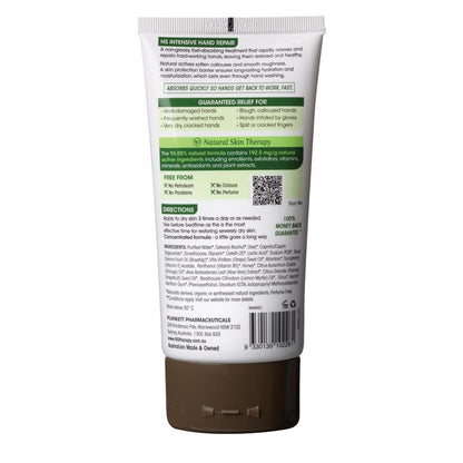 Plunkett NS Intensive Hand Repair 150g